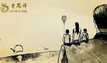 父助远举吾酬万里,万里征程——父助远举，吾酬万里