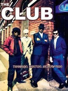 夜总会看门人,揭秘娱乐场所的神秘守门者