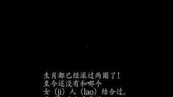 不可见的,揭秘神秘世界的隐秘角落