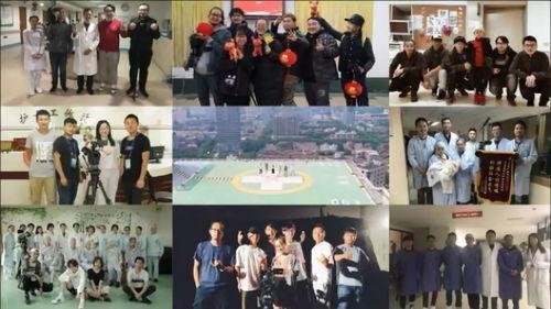 患难与共 第二季,共渡难关，砥砺前行