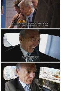 巅峰拍档 第十季,再创辉煌，传奇续写