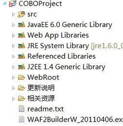 未知项目,揭秘神秘项目的神秘面纱