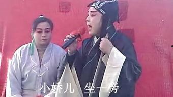 父子泪,泪洒人生路