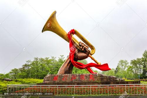 胜利号角,奏响辉煌胜利的壮丽篇章