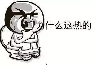 热呼吸冷空气,热呼吸的奥秘解析