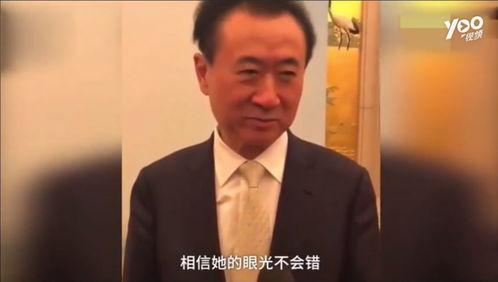 逆袭从救董事长开始,从救董事长开始的职场传奇