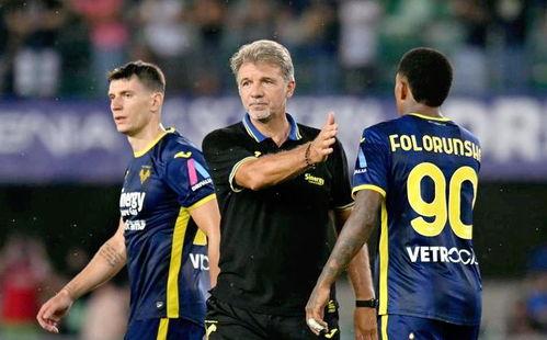 23-24赛季意甲第17轮：维罗纳vs卡利亚里,维罗纳VS卡利亚里战报